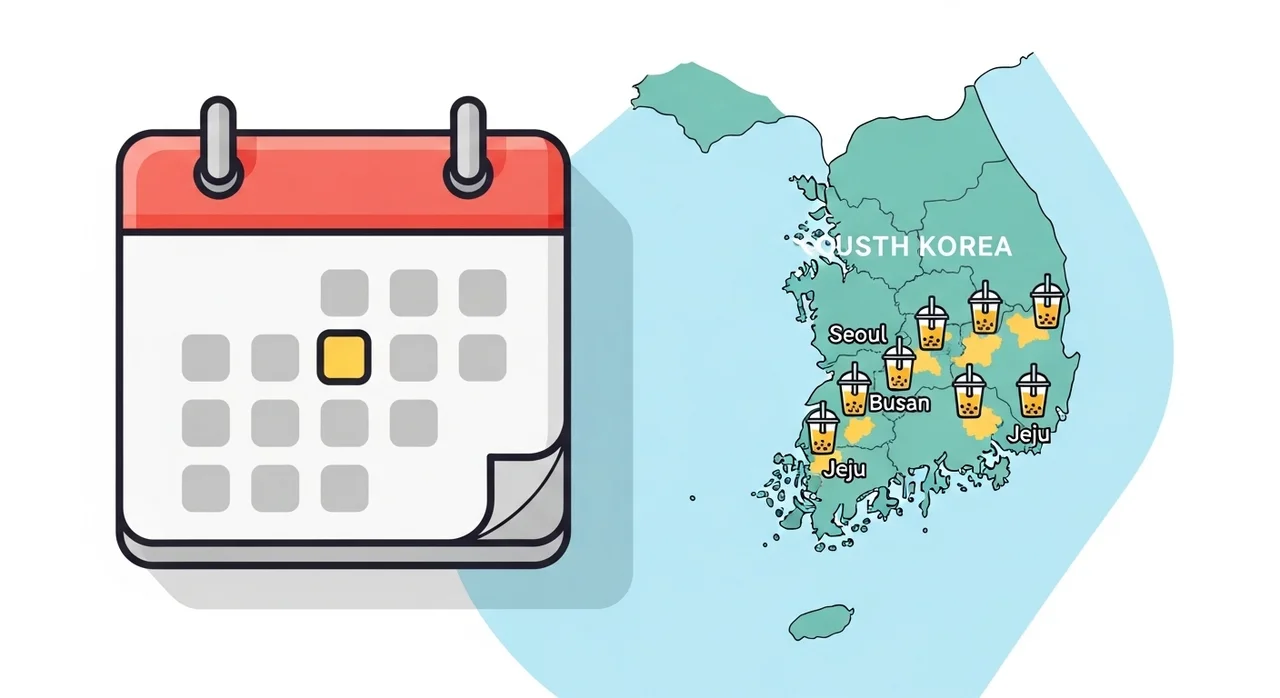 콜라보 기간 및 참여 매장 정보