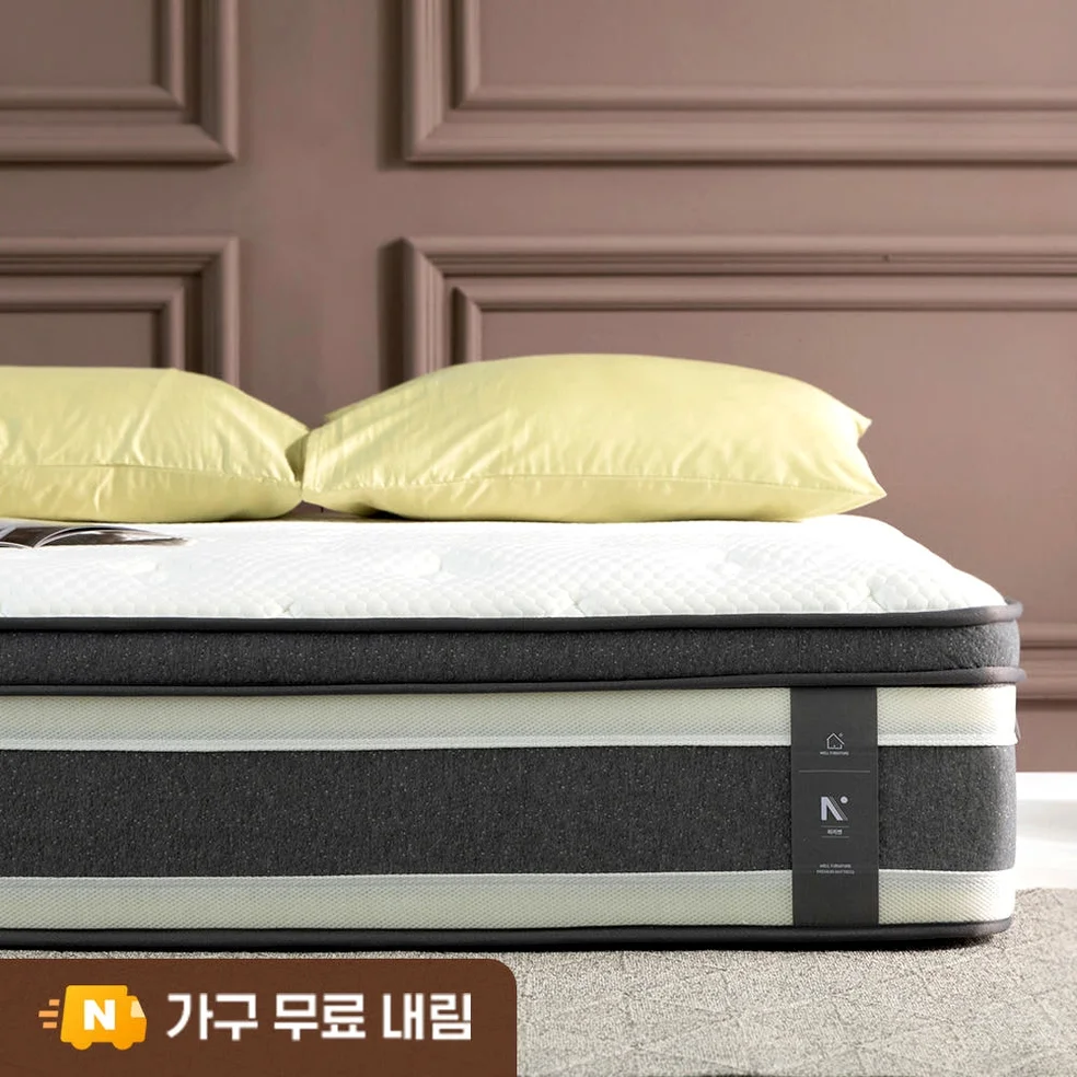 (NEW시그니처) 더매직 허리 환자가 만든 포켓스프링 침대 바닥 매트리스 28cm, Q(퀸), 하드 상세 이미지 1