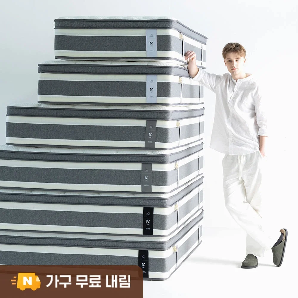 (NEW시그니처) 더매직 허리 환자가 만든 포켓스프링 침대 바닥 매트리스 28cm, Q(퀸), 하드 상세 이미지 2