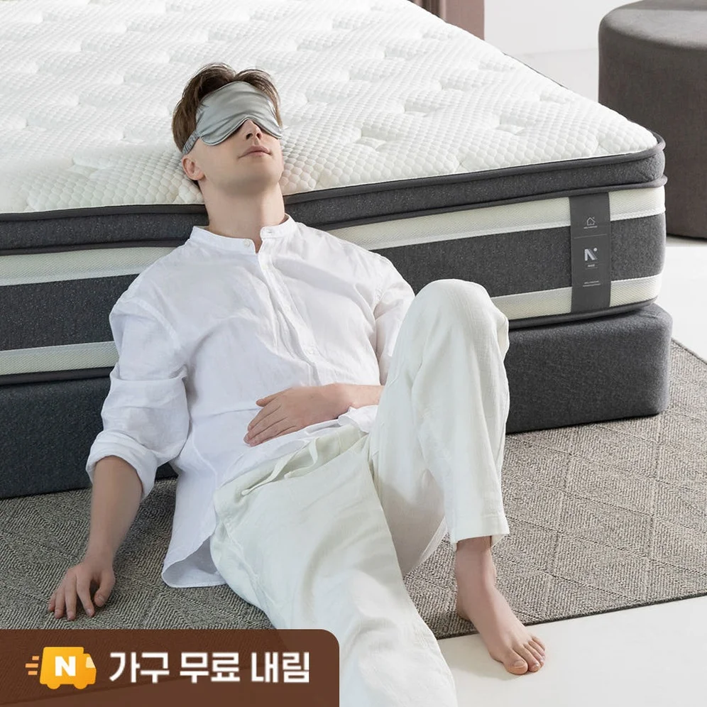 (NEW시그니처) 더매직 허리 환자가 만든 포켓스프링 침대 바닥 매트리스 28cm, Q(퀸), 하드 상세 이미지 5