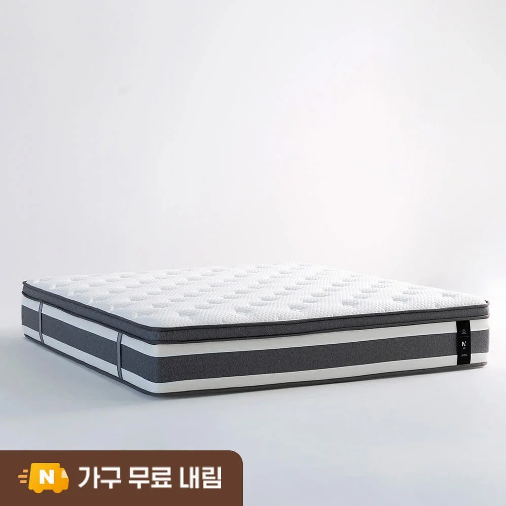 (NEW시그니처) 더매직 허리 환자가 만든 포켓스프링 침대 바닥 매트리스 28cm, Q(퀸), 하드 상세 이미지 7