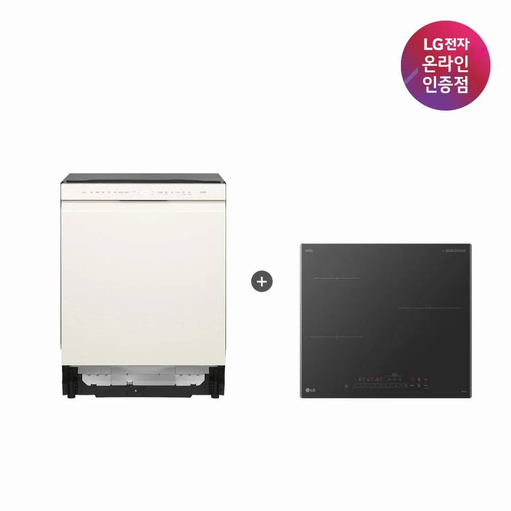 LG 디오스 오브제컬렉션 식기세척기 + LG 디오스 인덕션 세트 (DUE5BGL1E + BEI3ASB2OE / 5BG1E-ASB2E) 상세 이미지 4