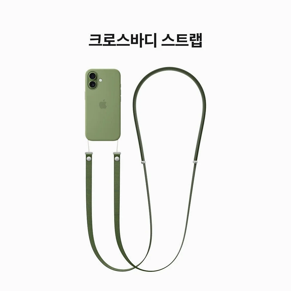 애플 아이폰 17 자급제 512GB, 화이트 상세 이미지 4