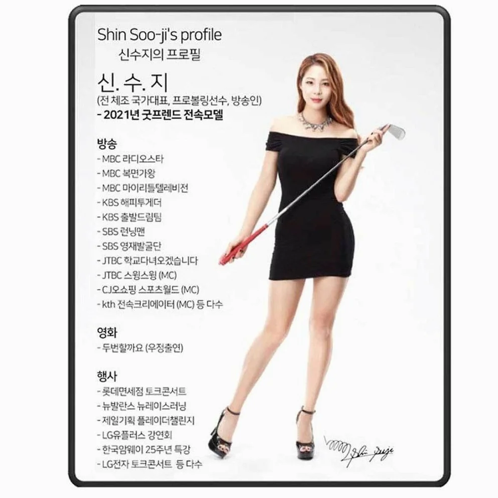 누워서하는 안마기 침대 안마기 공기압 스트레칭 상세 이미지 5