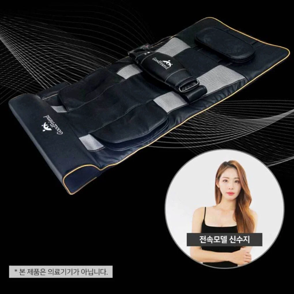 누워서하는 안마기 침대 안마기 공기압 스트레칭 상세 이미지 6