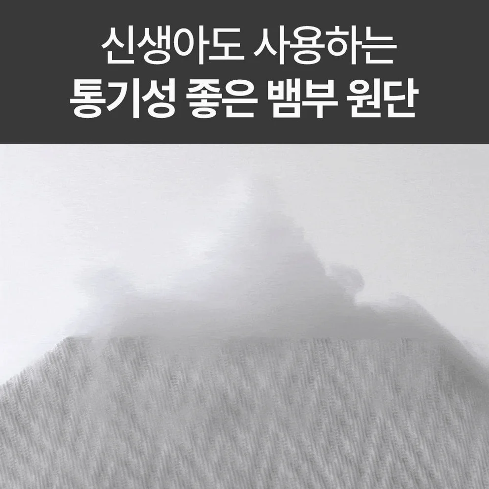 슬립퍼 밸런스드 프라임 단단한 허리 침대 매트리스 스프링 쿨폼 25cm, SS(슈퍼싱글), 하드 상세 이미지 9