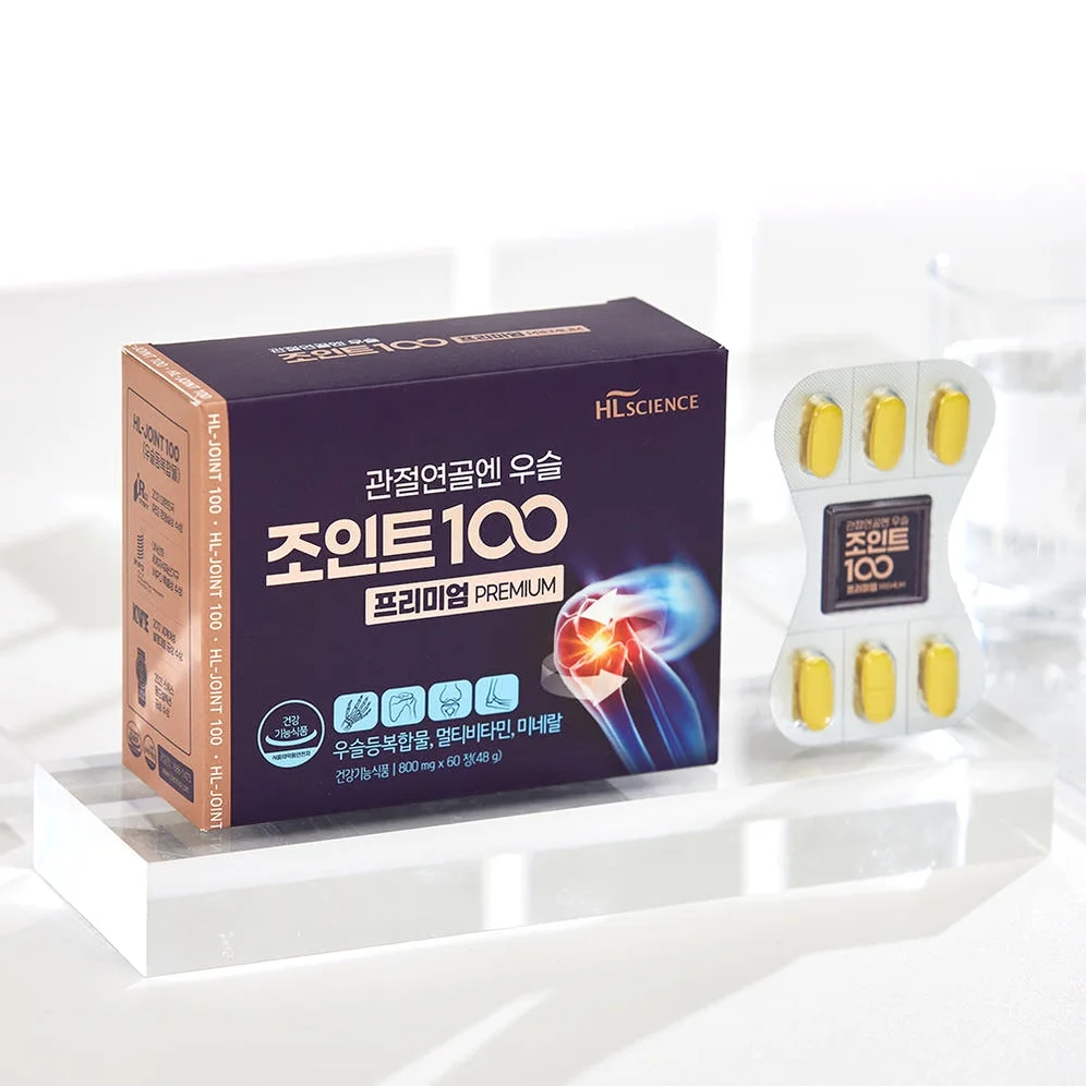 관절연골엔 우슬조인트100 프리미엄 4박스 4개월분 우슬등복합물 [원산지:상세설명에 표시] 상세 이미지 4