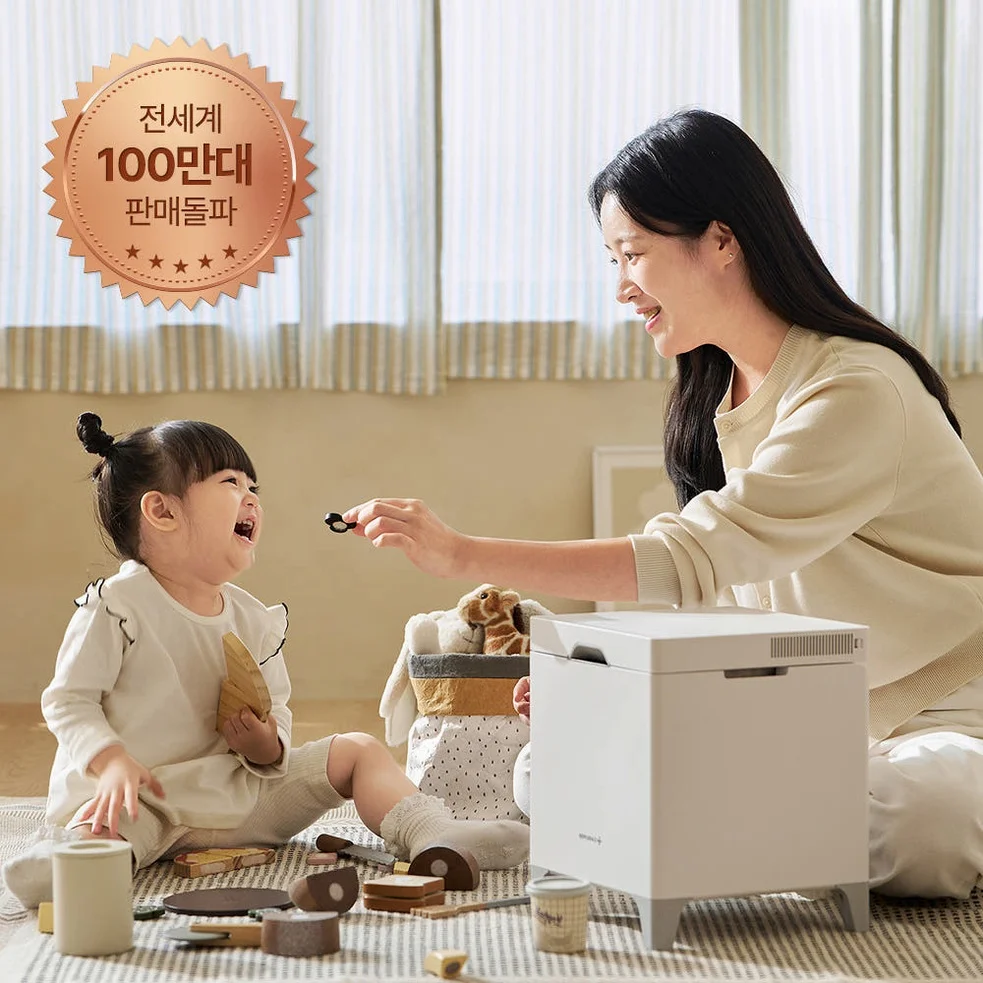 케어팟 안전한 저온가열 자동살균 저전력 대용량 스텐 큐브 가습기 X50V 상세 이미지 3