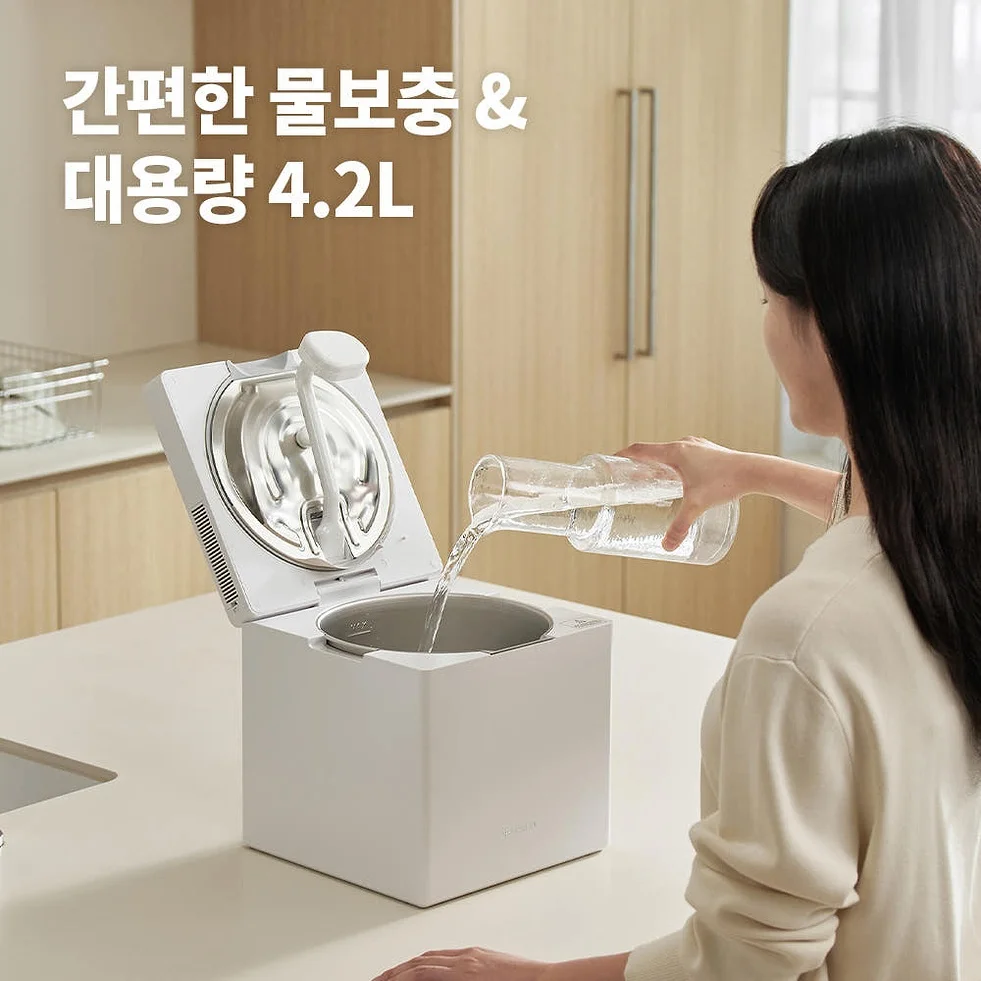 케어팟 안전한 저온가열 자동살균 저전력 대용량 스텐 큐브 가습기 X50V 상세 이미지 4