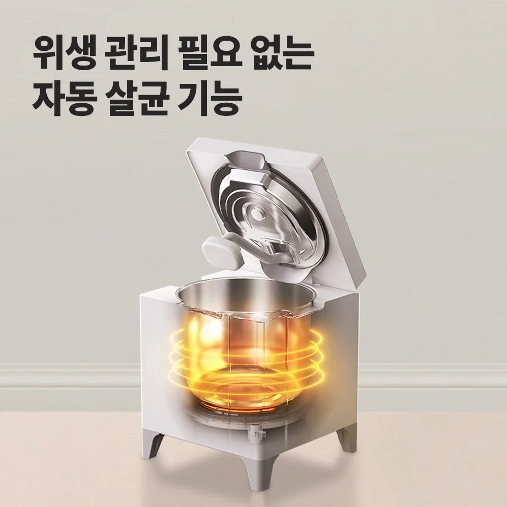 케어팟 안전한 저온가열 자동살균 저전력 대용량 스텐 큐브 가습기 X50V 상세 이미지 5