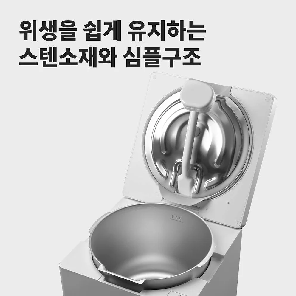 케어팟 안전한 저온가열 자동살균 저전력 대용량 스텐 큐브 가습기 X50V 상세 이미지 7