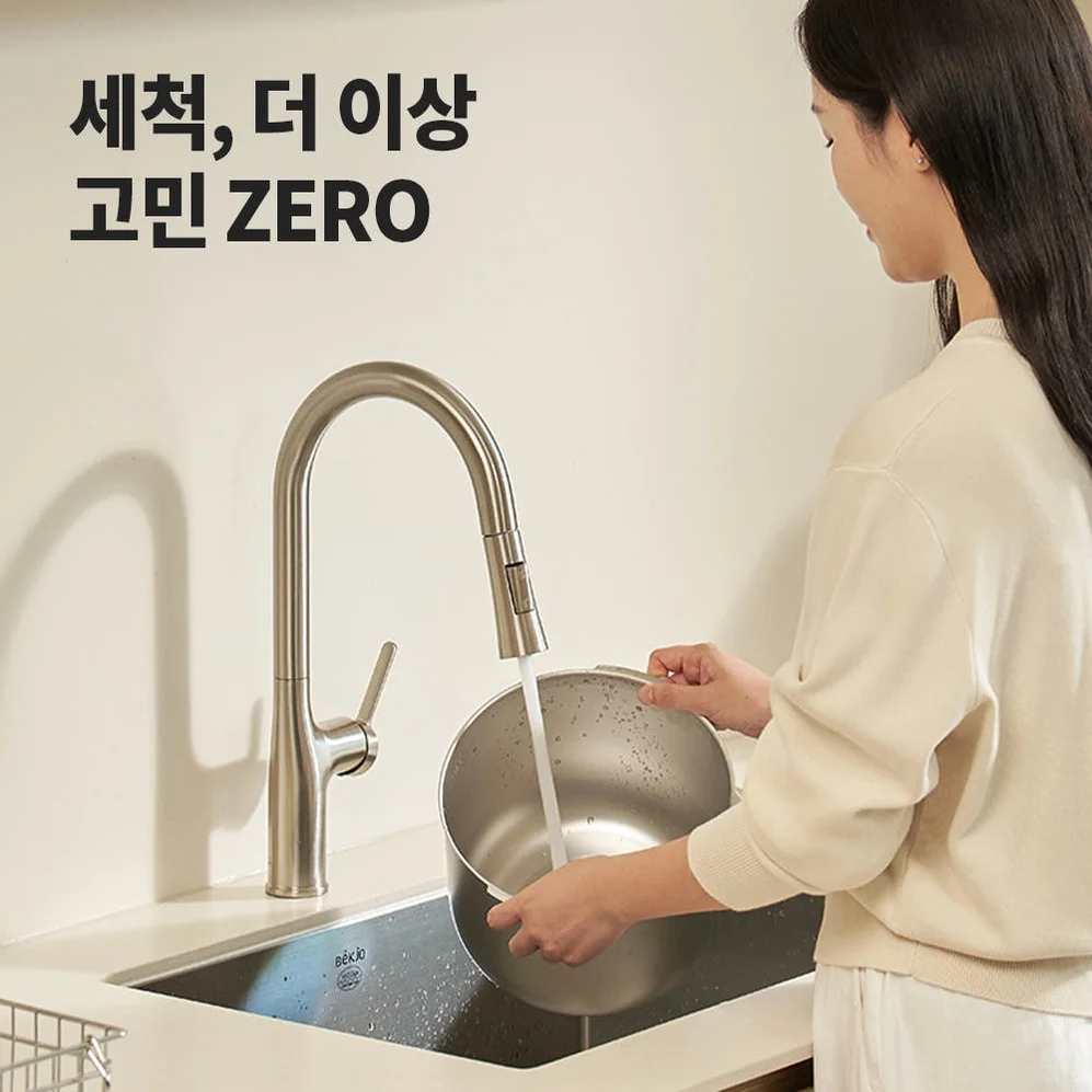 케어팟 안전한 저온가열 자동살균 저전력 대용량 스텐 큐브 가습기 X50V 상세 이미지 8