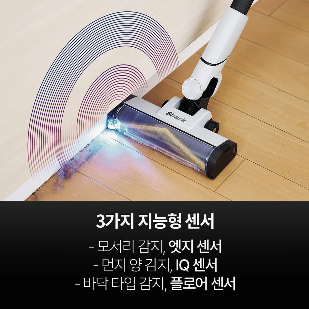 샤크 무선청소기 에보파워시스템 부스트+ LC751KRLV 라벤더 상세 이미지 1