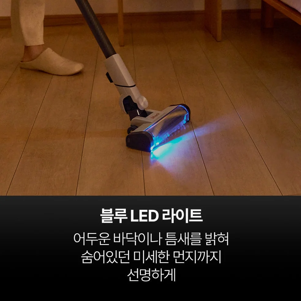 샤크 무선청소기 에보파워시스템 부스트+ LC751KRLV 라벤더 상세 이미지 5