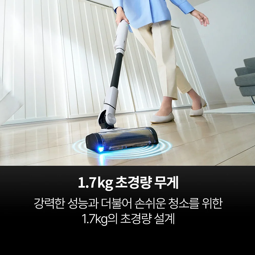 샤크 무선청소기 에보파워시스템 부스트+ LC751KRLV 라벤더 상세 이미지 7
