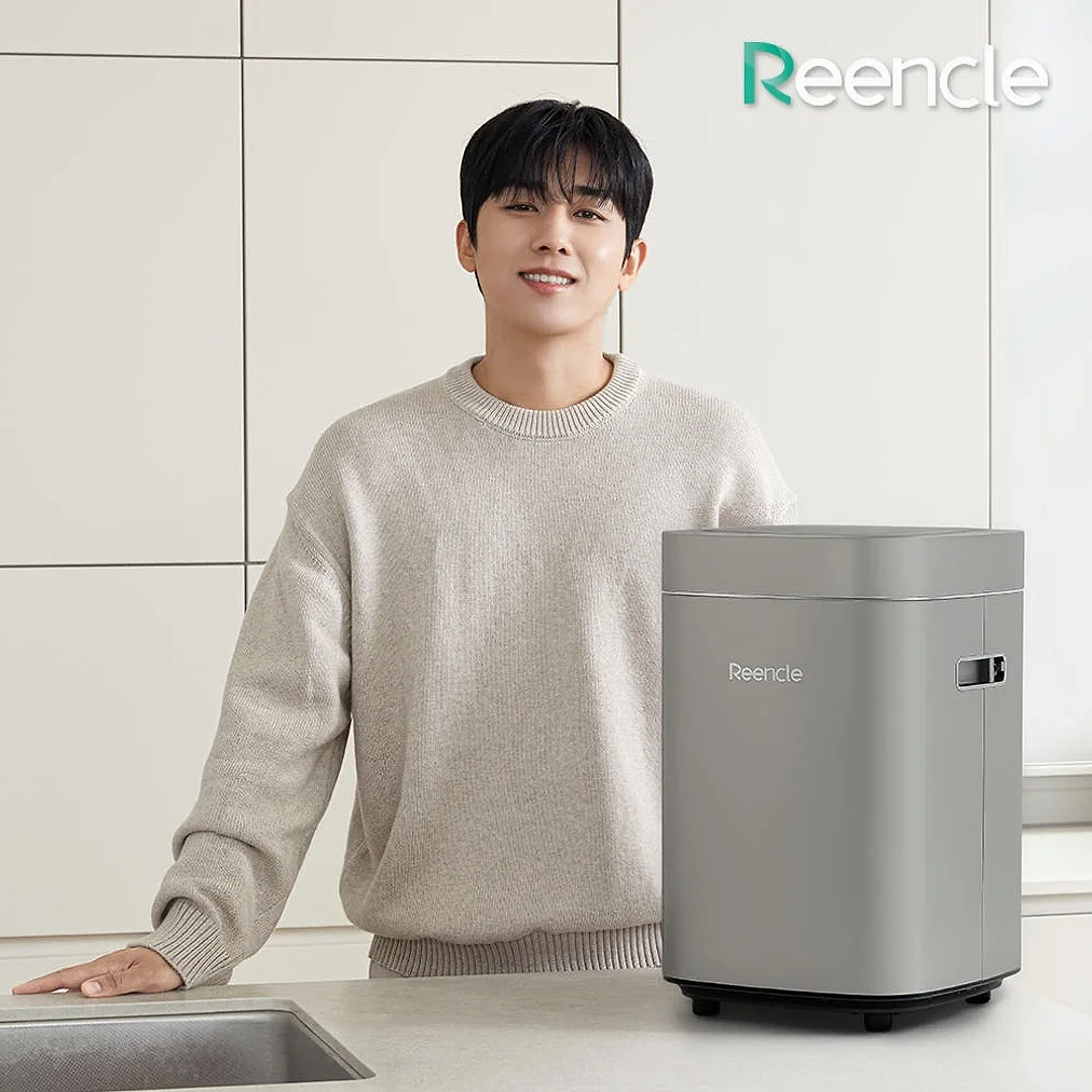 린클 프라임S 미생물 음식물처리기 (RC-Prime S320) 상세 이미지 4