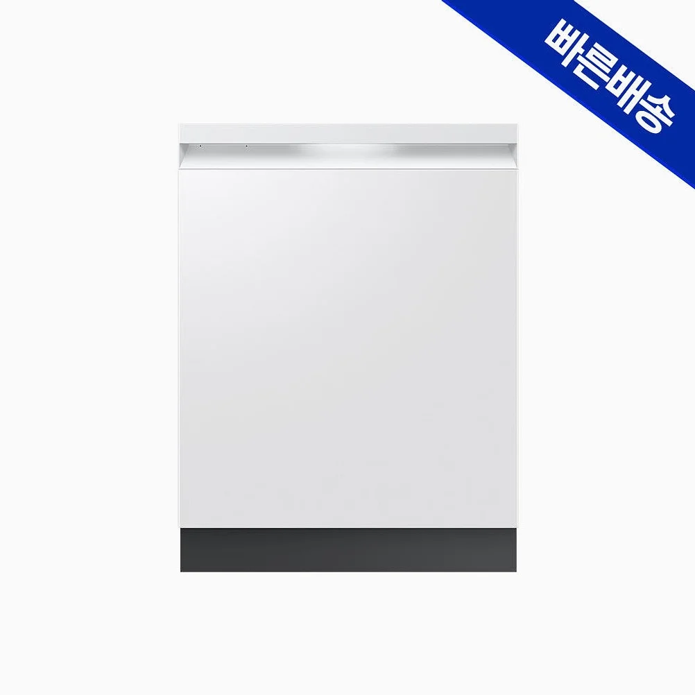 [최대체감가 68만원대] 삼성전자 비스포크 식기세척기 14인용 1등급 AI세척 에센셜화이트 DW80F73Y1UEW 상세 이미지 6