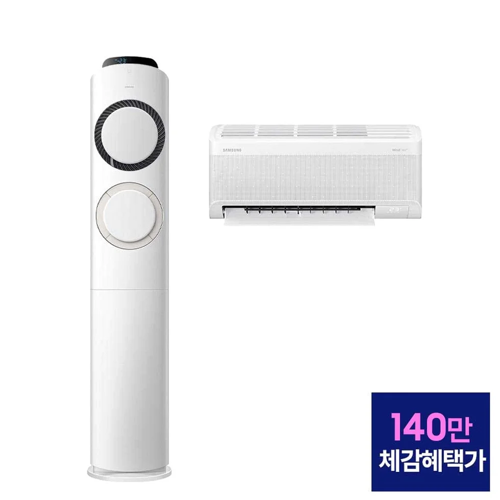삼성 AI Q9000 멀티형 에어컨 AF60F17D11BRS 전국기본설치포함 상세 이미지 2
