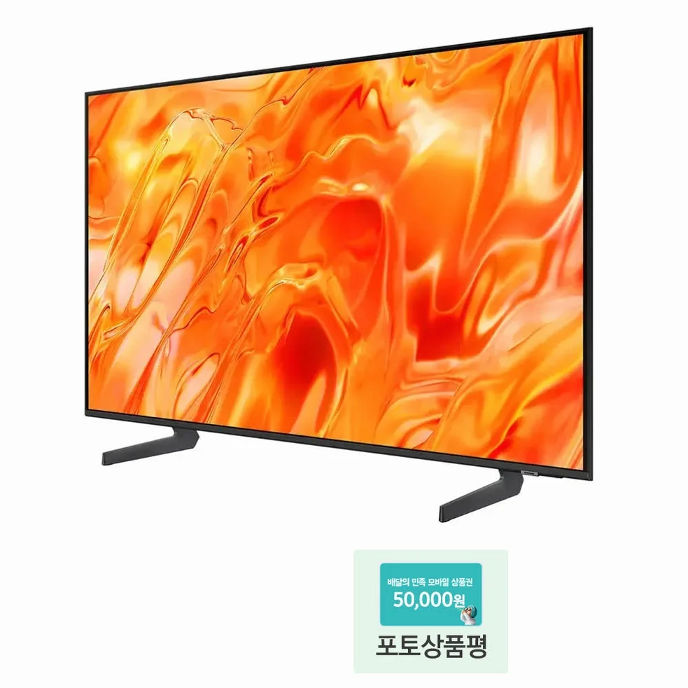삼성 Neo QLED 214cm 4K AI TV KQ85QNH70AFXKR 대형티비 스탠드 상세 이미지 1