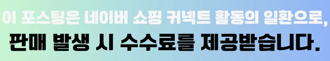 공정위 문구