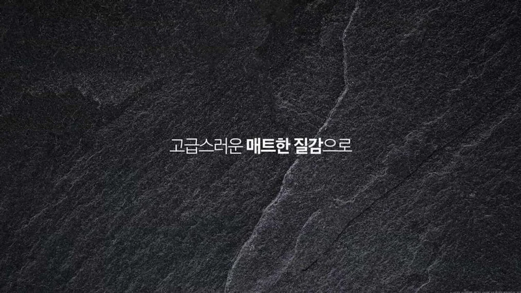 삼성 비스포크 인덕션 인피니티 무광 글라스 NZ63DB503CFT 블랙 3구 전기레인지 상세 이미지 6