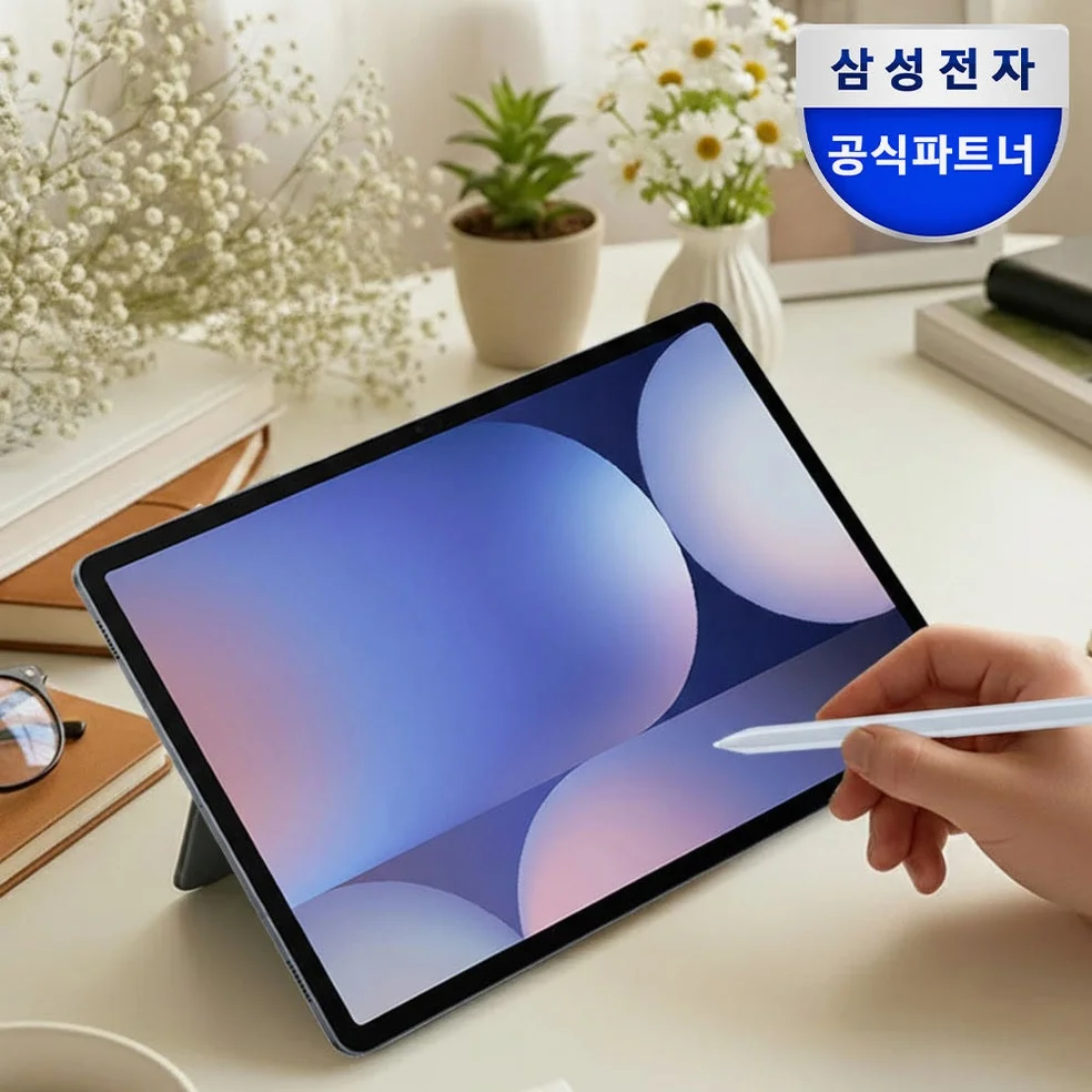 (공동구매) 삼성전자 갤럭시탭S10플러스 SM-X820N/X826N 상세 이미지 1
