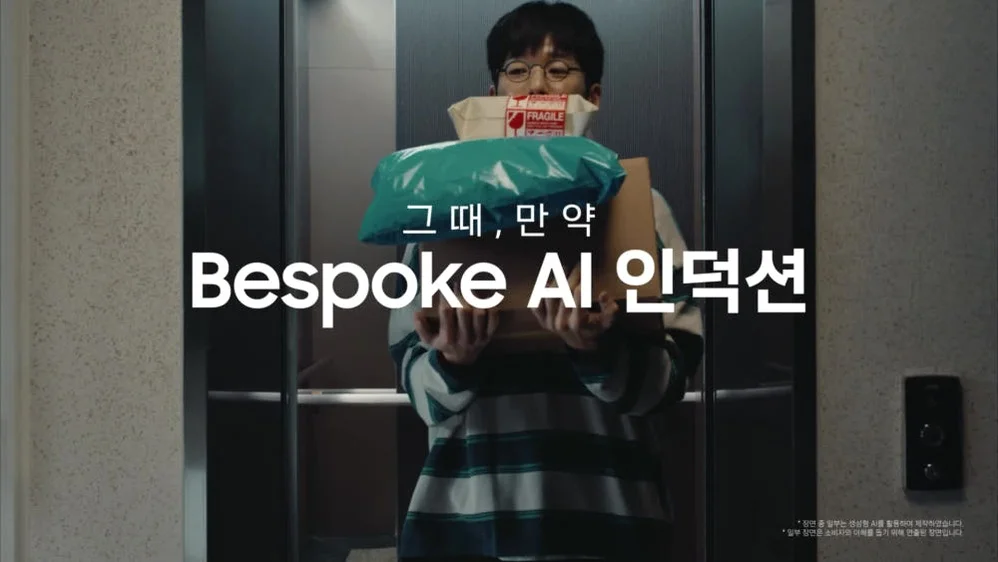 삼성 비스포크 AI CC80H63S1HS 화이트 인덕션 3구 끓음감지 원격제어 슬림프레임 상세 이미지 4